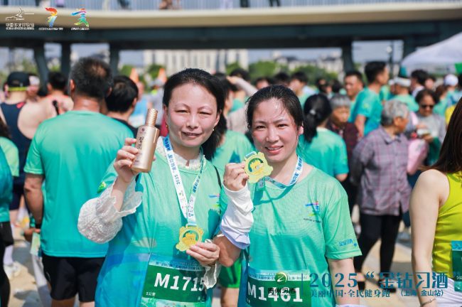 1748233136-80f110fca676f9a