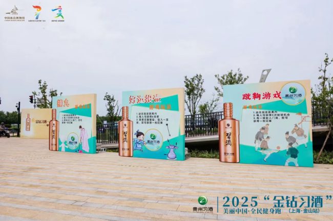 1748233134-90ad5506078acb6