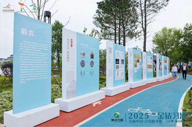 1748233134-b98bcef3fac3a7c