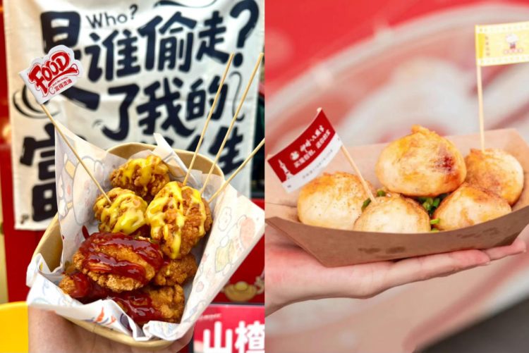 1754831863-2ff4c30bbc57597