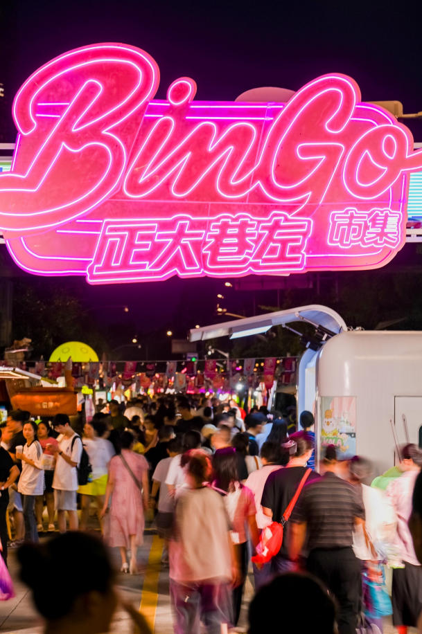 1754831861-d1797f75c514eb1