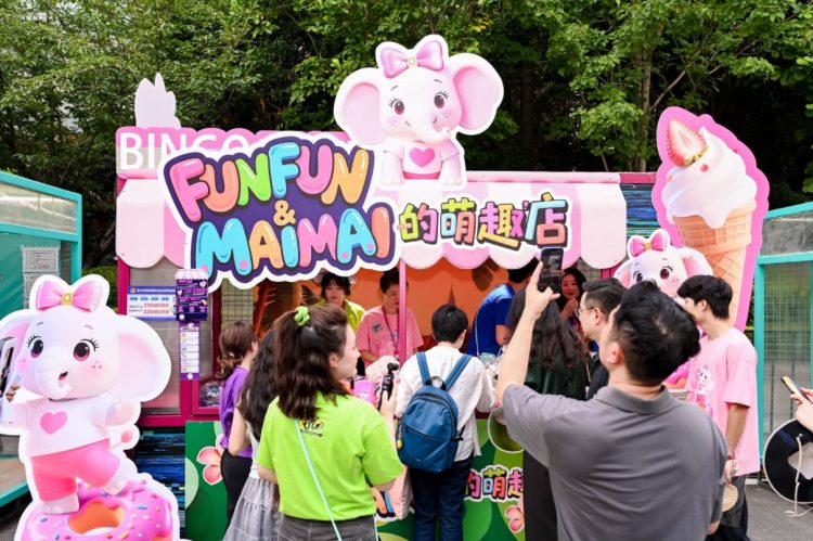 1754831863-5a79f208317f02a