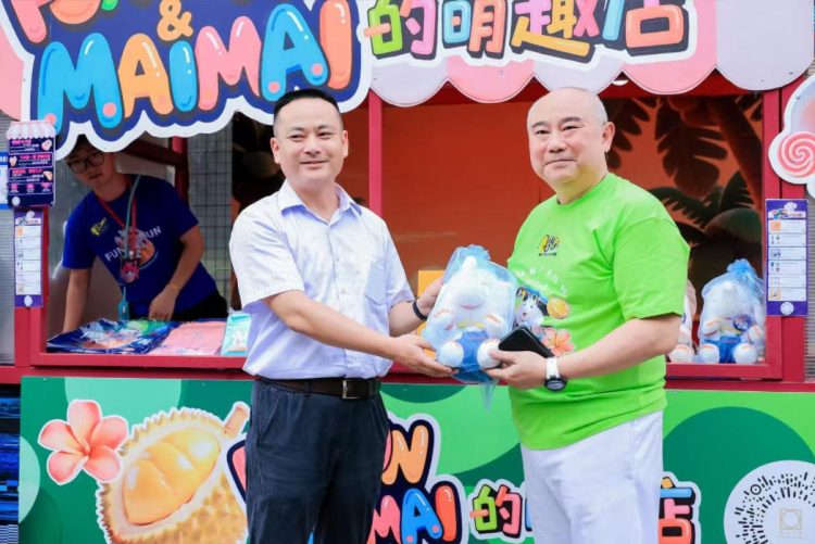 1754831863-53788d17b16dbf9