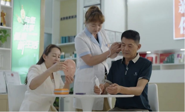 1759227246-99dc1aea2b3ee3b