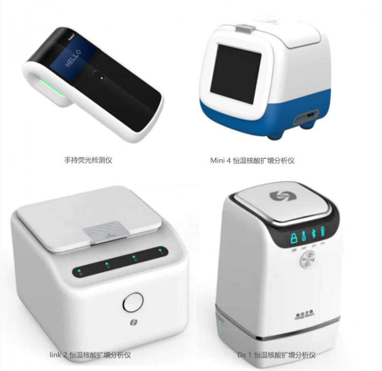 1765709550-c23efcebd9da111