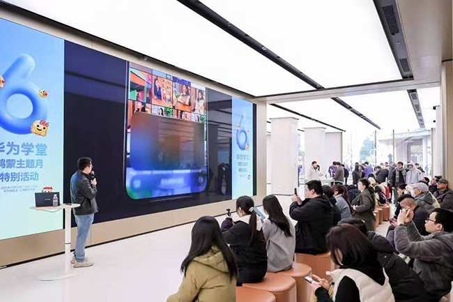 1767157775-270ec5227f5a0b4