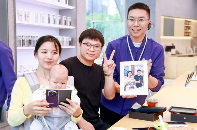 1767157777-432e184994b2e60