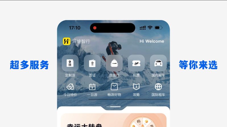 9960da639c25d2ca46a9e1e5092b45dc_html_44eb0e26de7e787a-1 9960da639c25d2ca46a9e1e5092b45dc_html_44eb0e26de7e787a-1