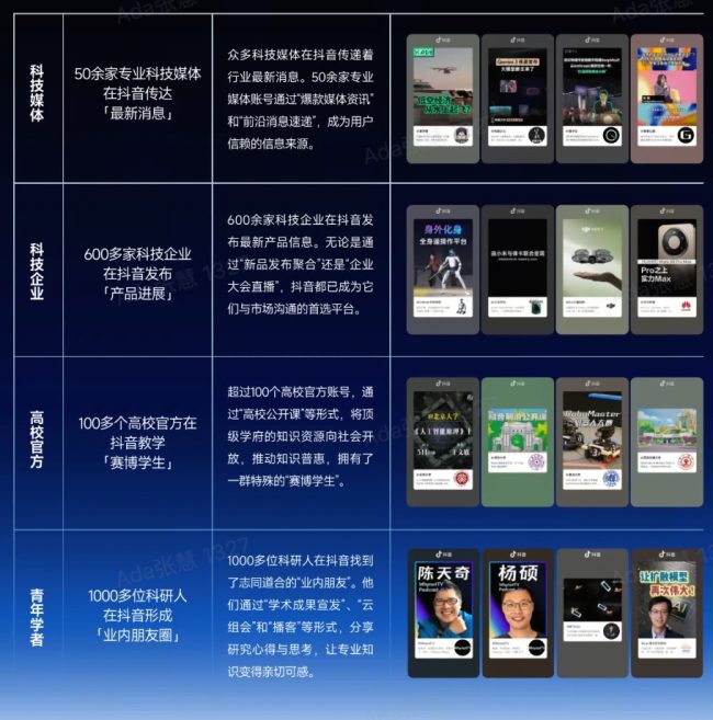 1773939272-271f44f8b3c93e8