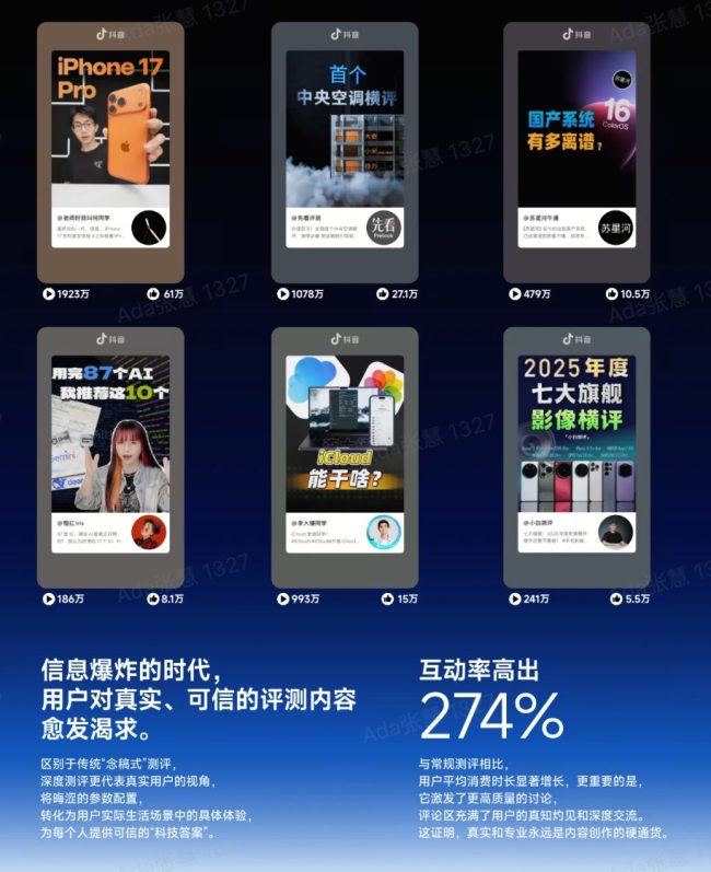 1773939271-fc10be968f4d60d