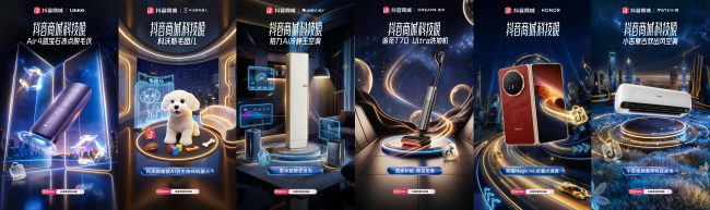 1773939270-fdf62010151d69b