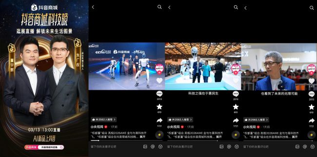 1773939269-ff2362f33c89861