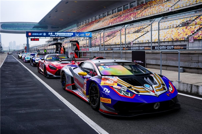 金凯撒携手 2026 CHINA GT：以专业营养赋能极速赛道