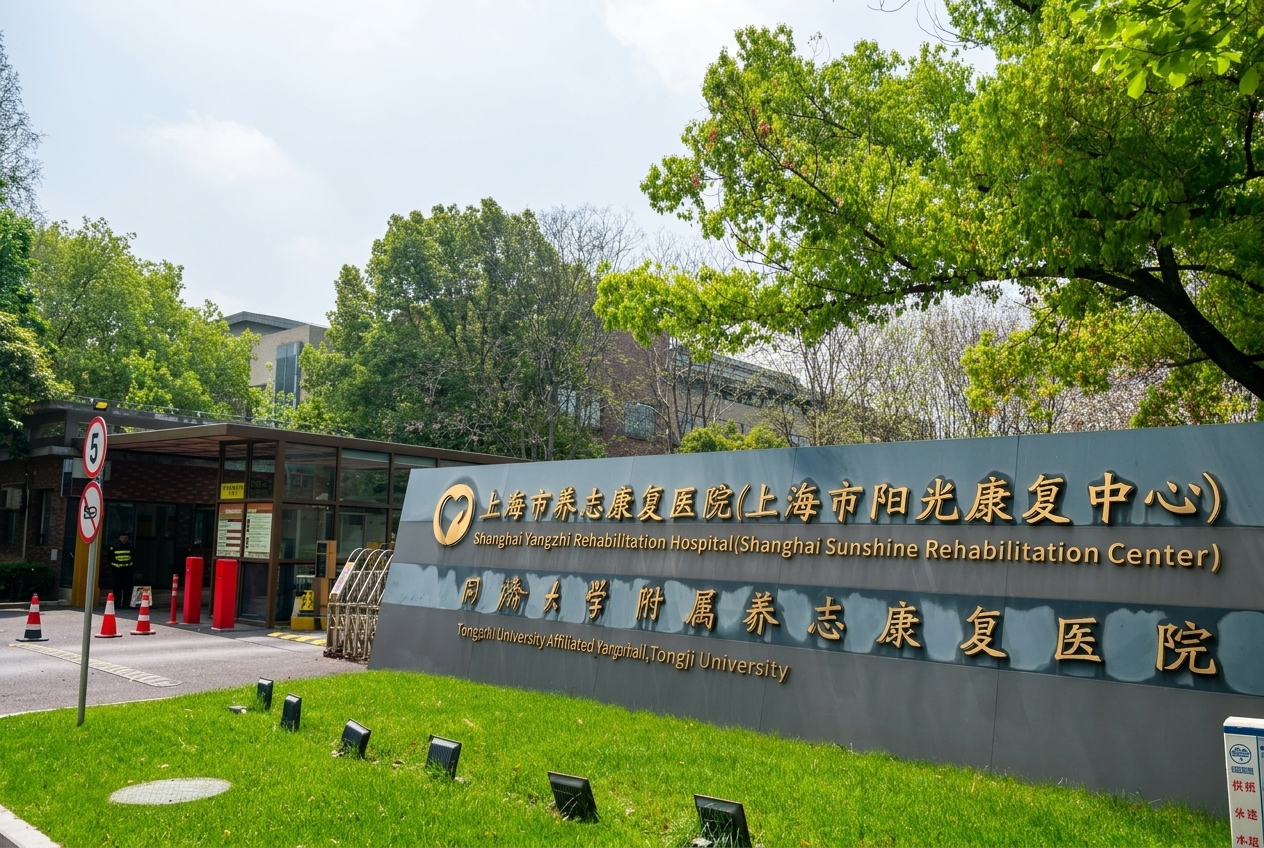 科技赋能民生｜傅利叶机器人技术驱动临床应用走向智能化