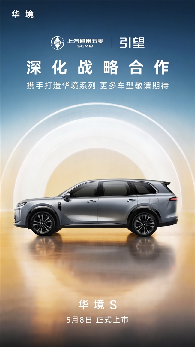 2026042412034662840.003